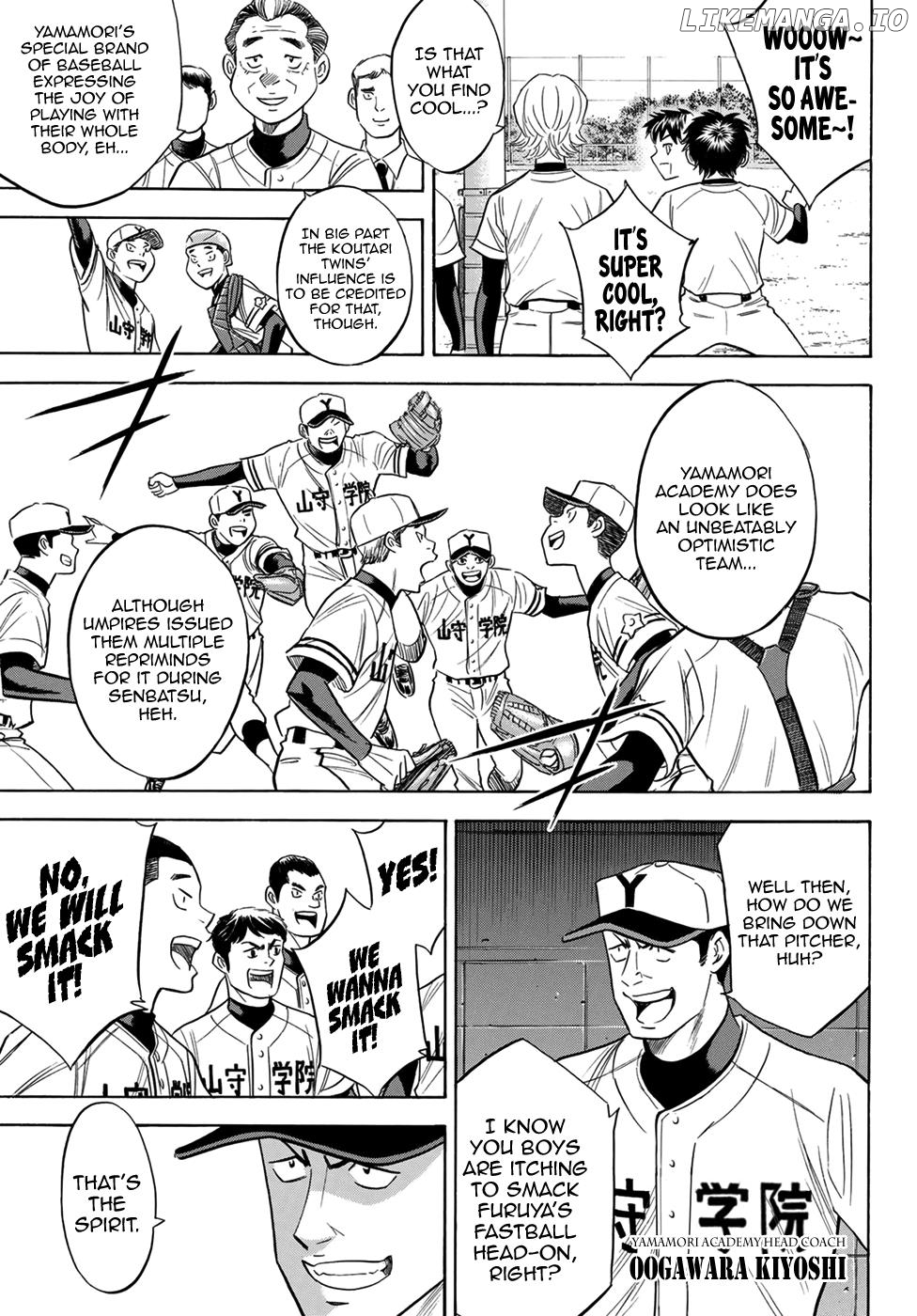 Daiya no A - Act II Chapter 109 - page 9