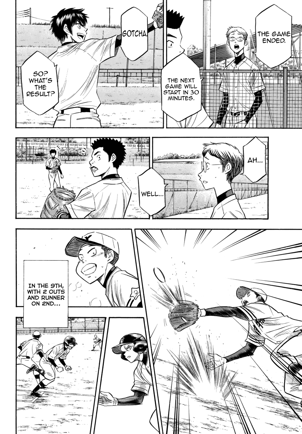 Daiya no A - Act II Chapter 119 - page 16