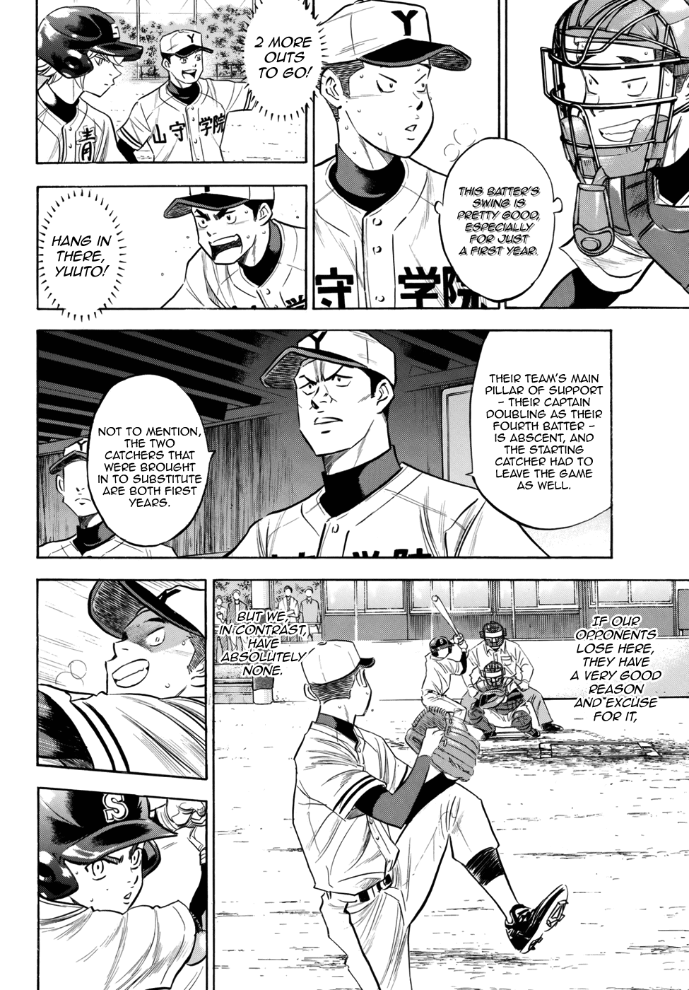 Daiya no A - Act II Chapter 119 - page 4