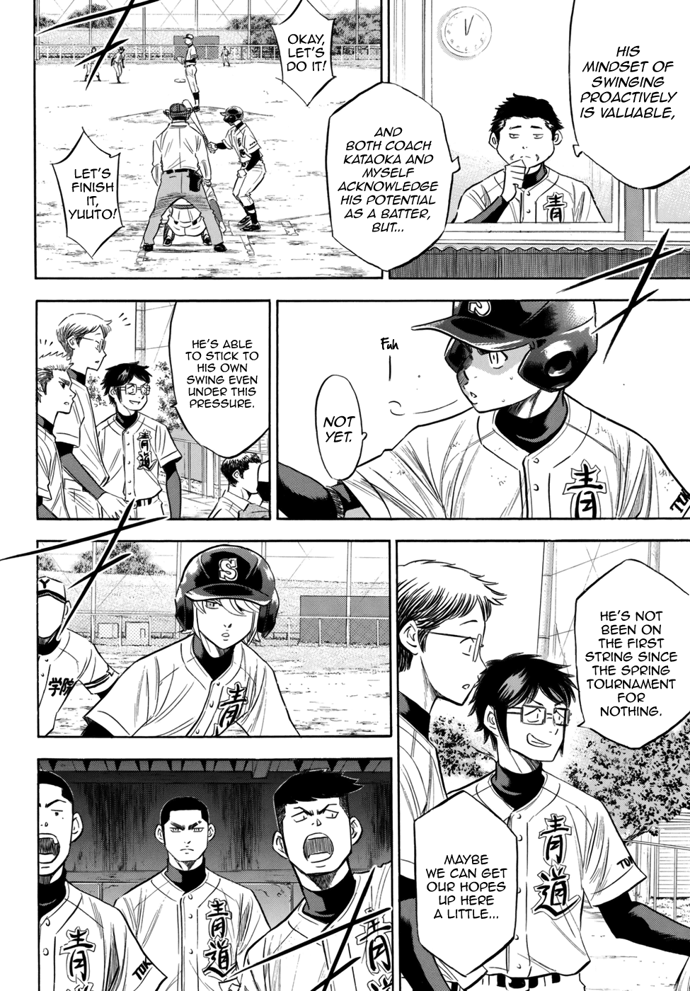 Daiya no A - Act II Chapter 119 - page 8