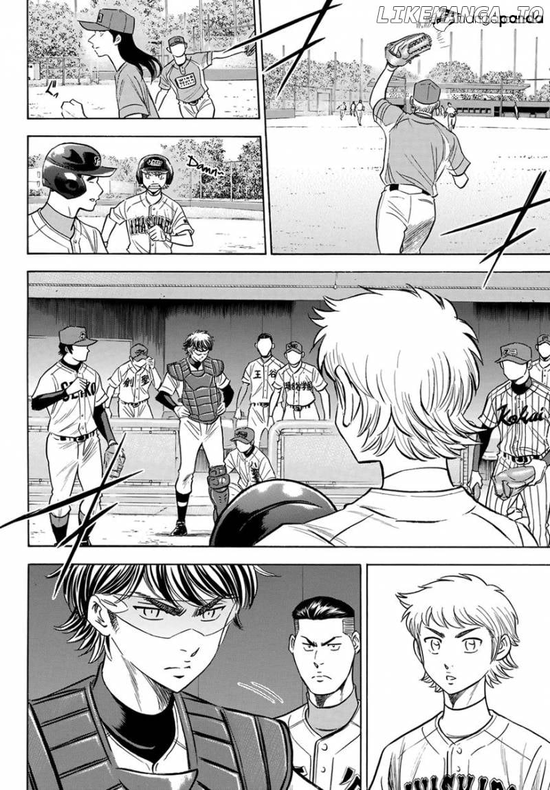 Daiya no A - Act II Chapter 108 - page 5