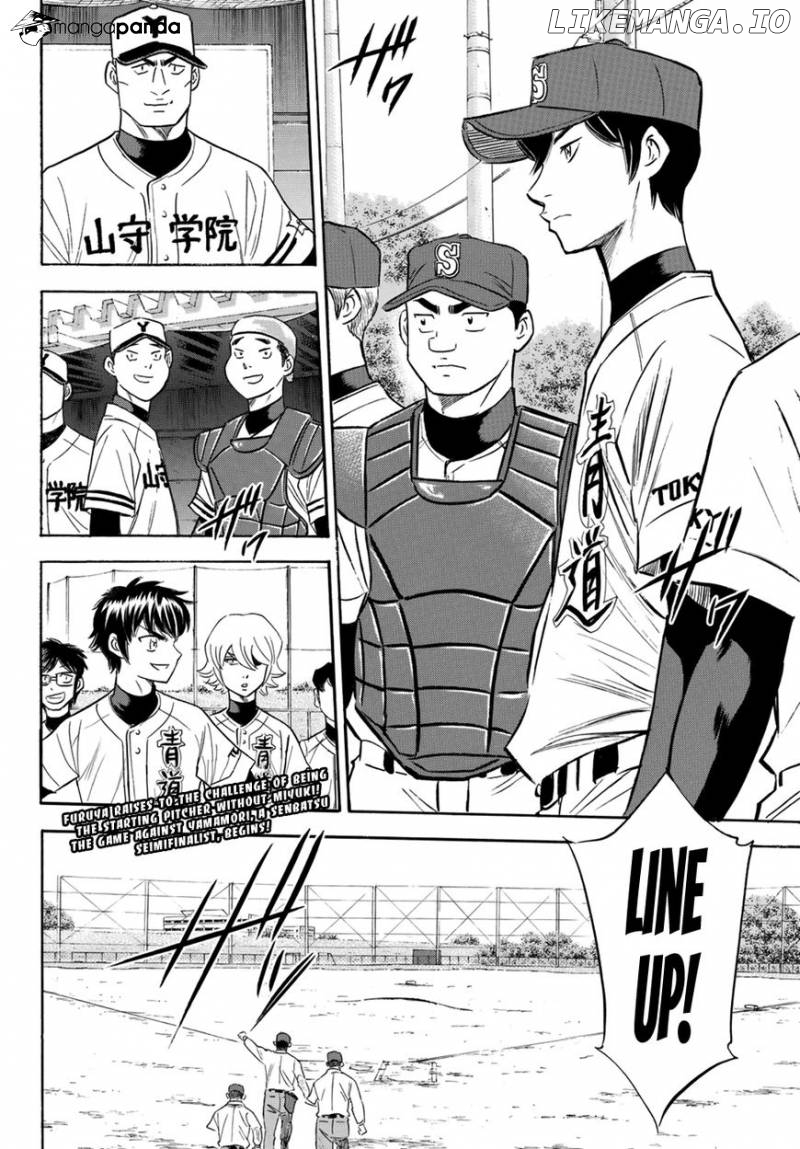 Daiya no A - Act II Chapter 107 - page 19