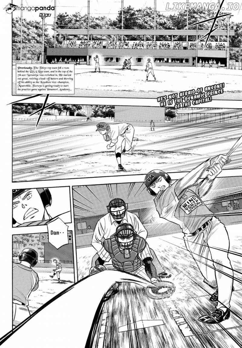 Daiya no A - Act II Chapter 107 - page 3