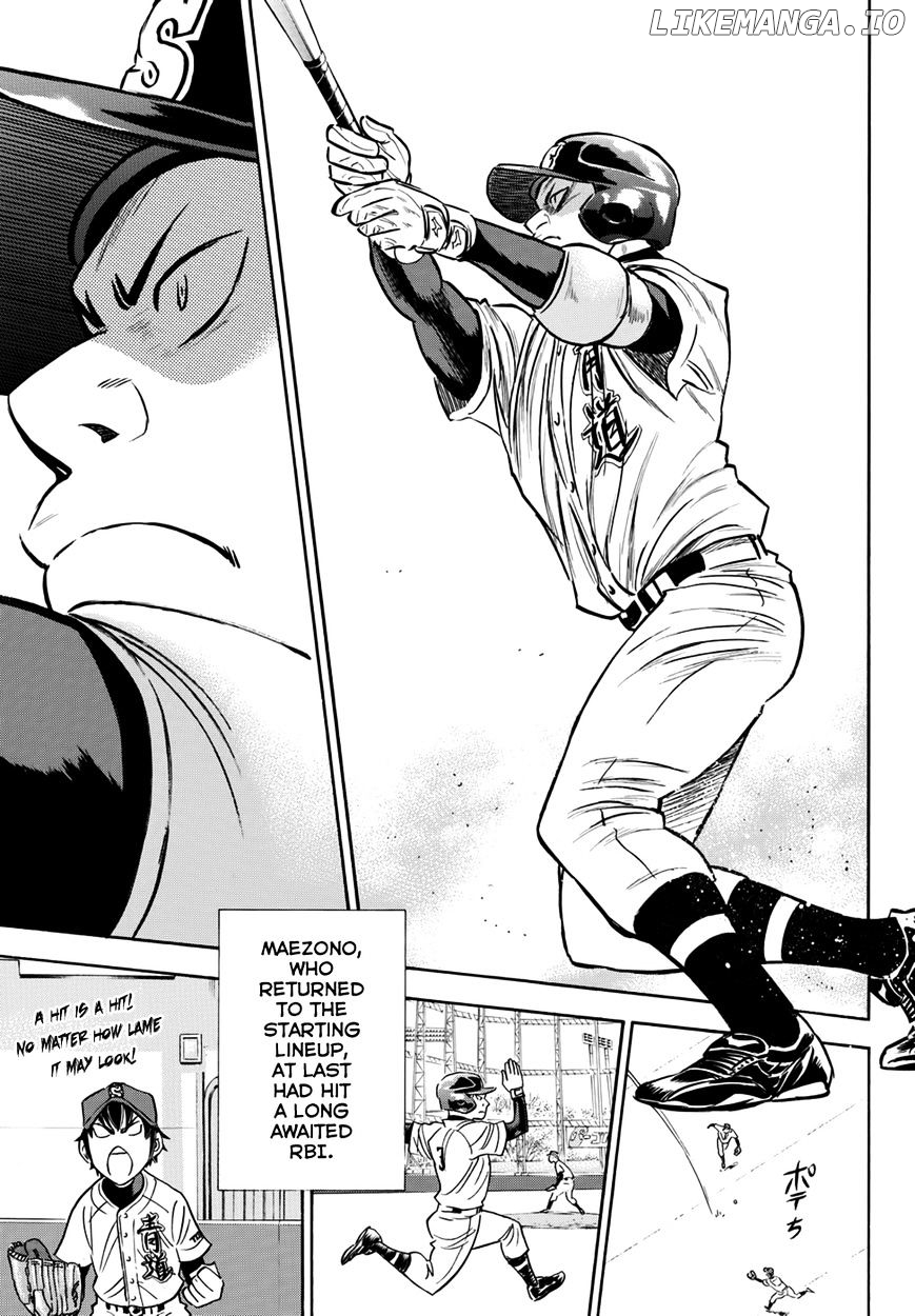 Daiya no A - Act II Chapter 23 - page 6