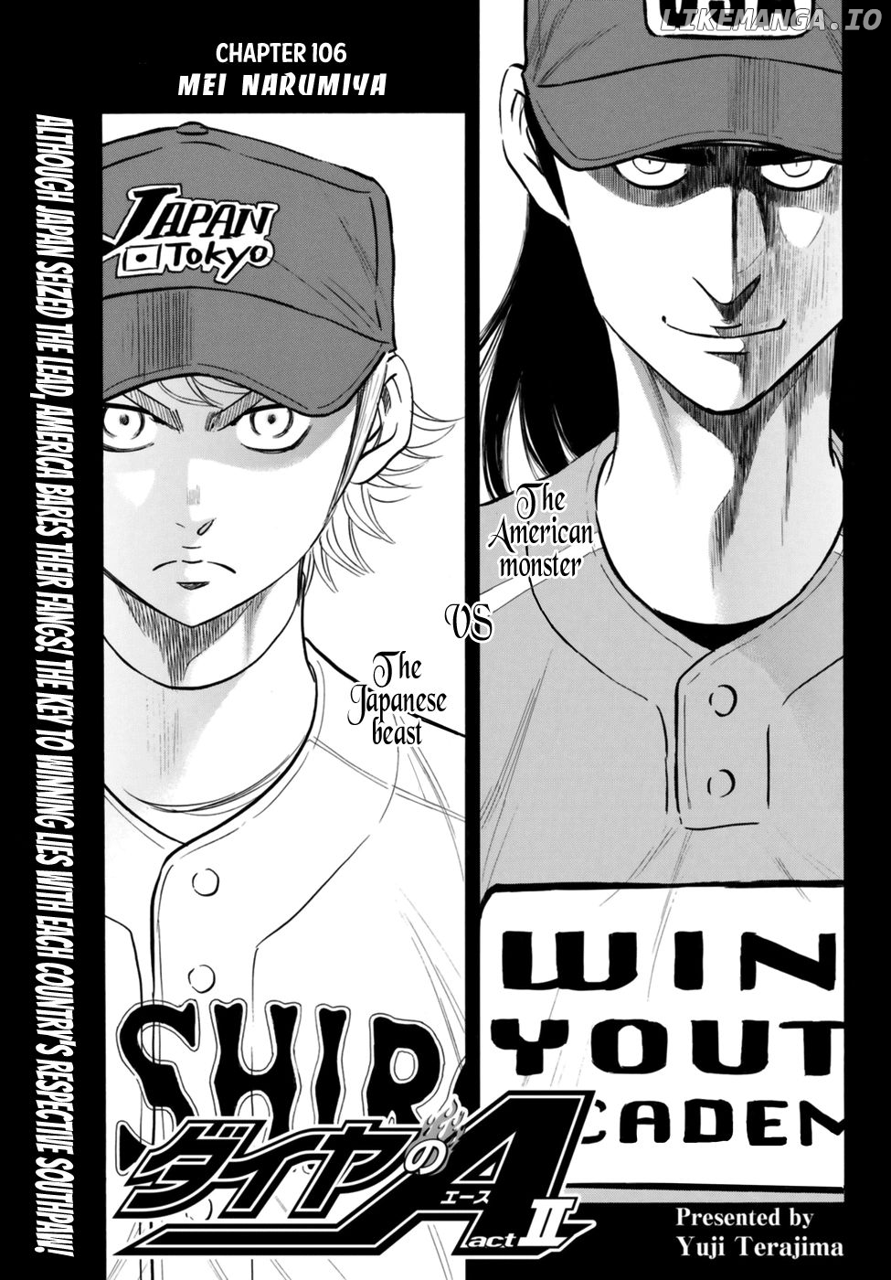 Daiya no A - Act II Chapter 106 - page 1