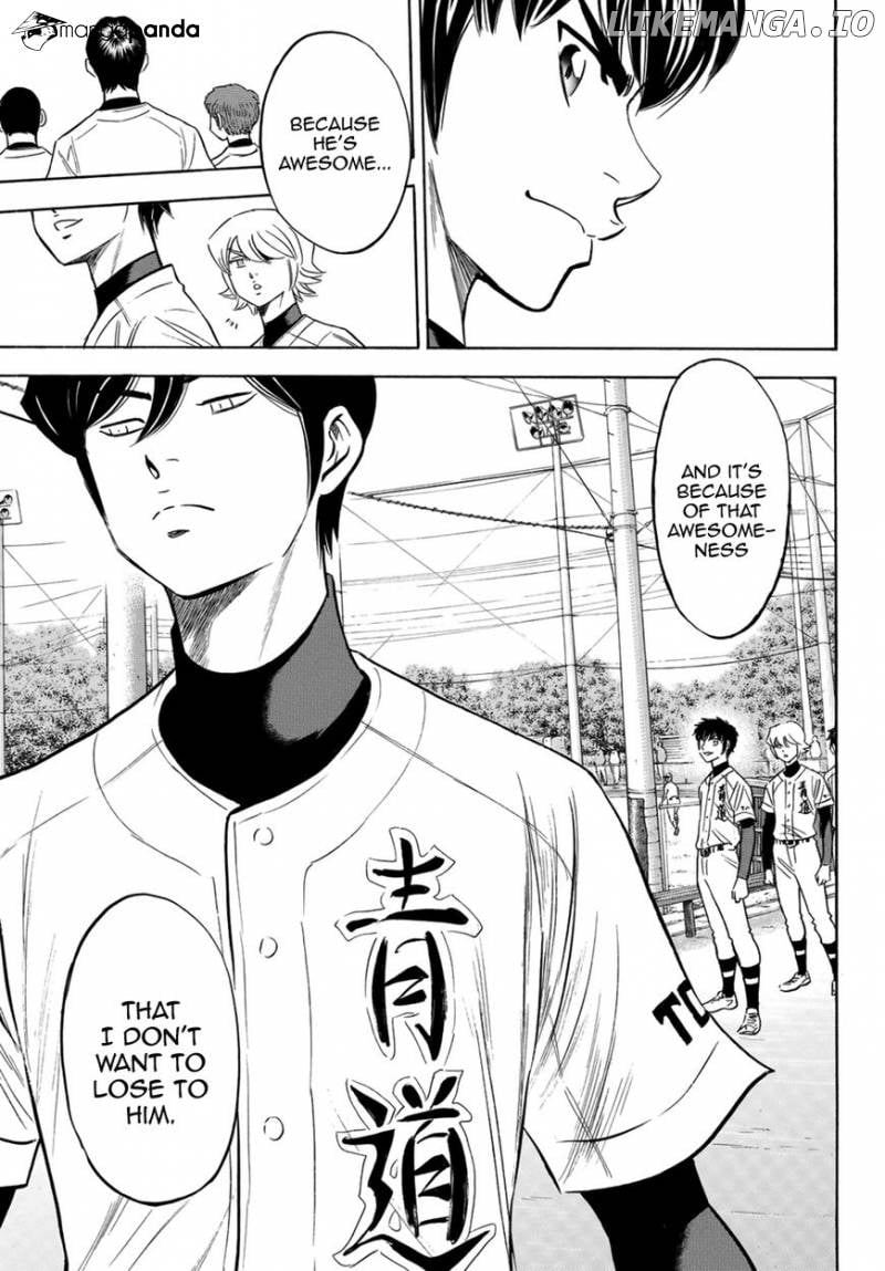 Daiya no A - Act II Chapter 105 - page 7