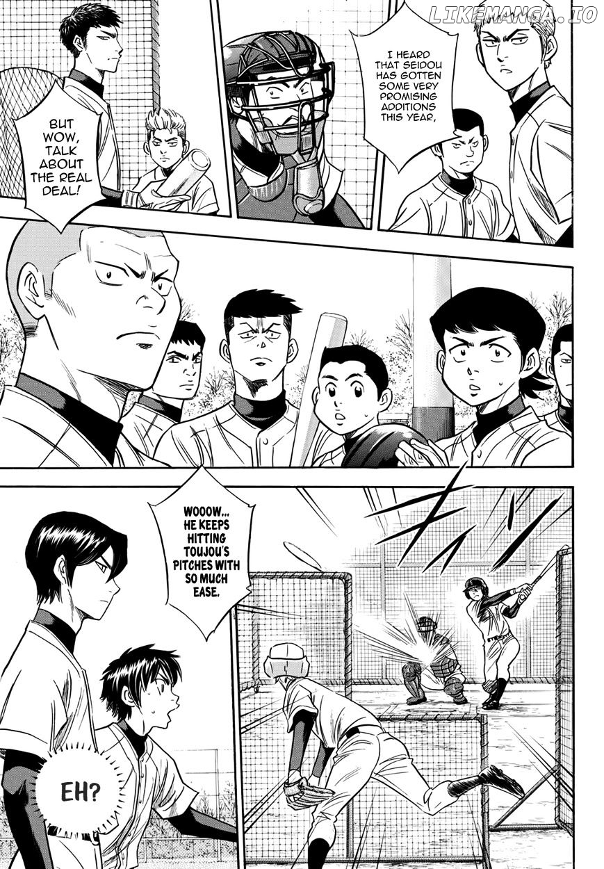 Daiya no A - Act II Chapter 22 - page 15