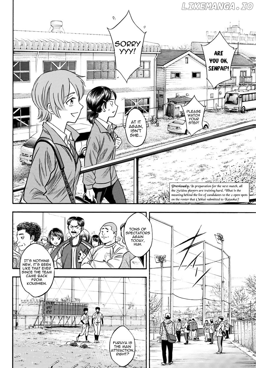 Daiya no A - Act II Chapter 22 - page 3