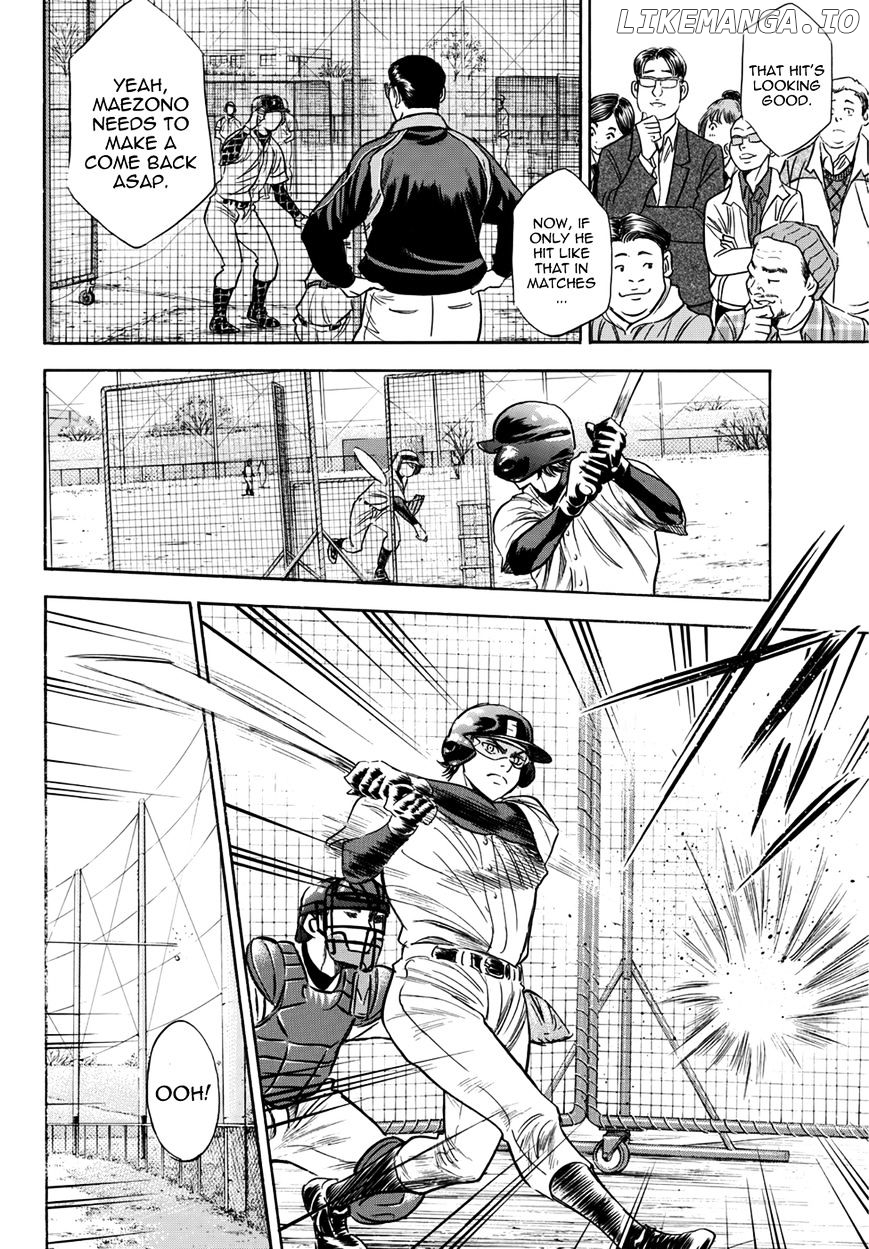 Daiya no A - Act II Chapter 22 - page 5