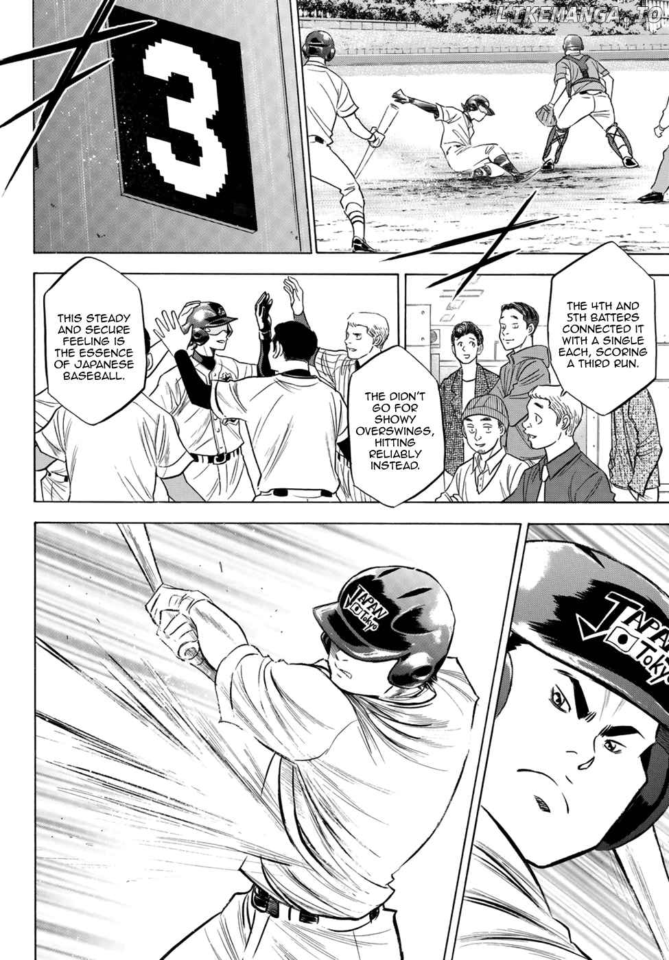 Daiya no A - Act II Chapter 104 - page 14