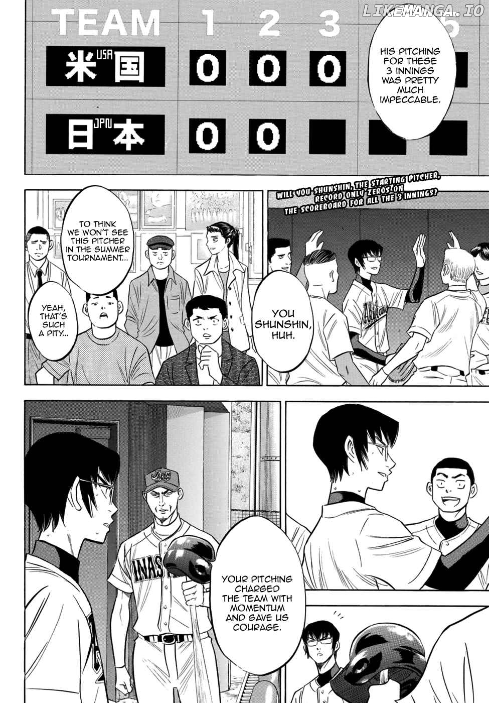 Daiya no A - Act II Chapter 104 - page 2