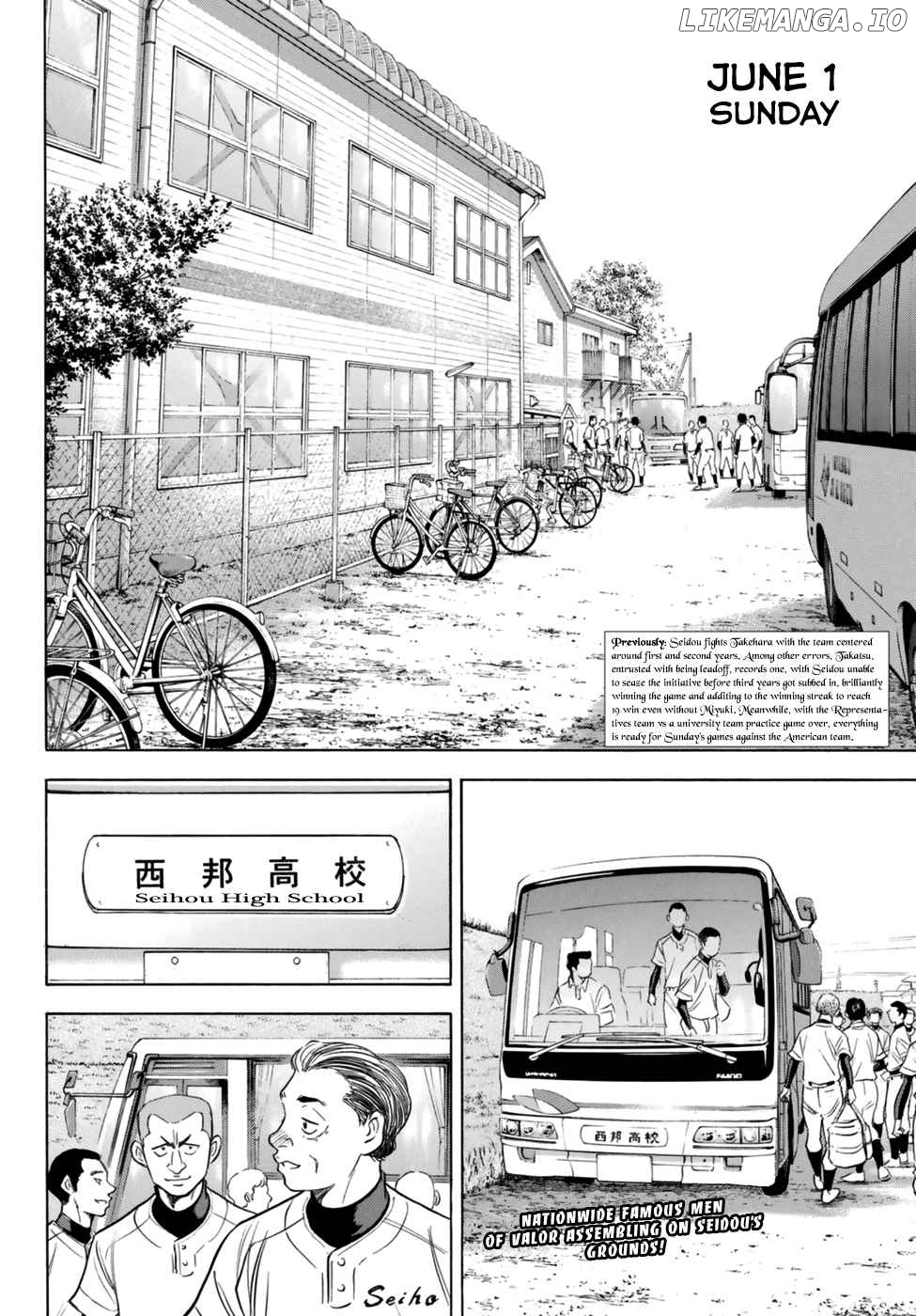 Daiya no A - Act II Chapter 102 - page 2