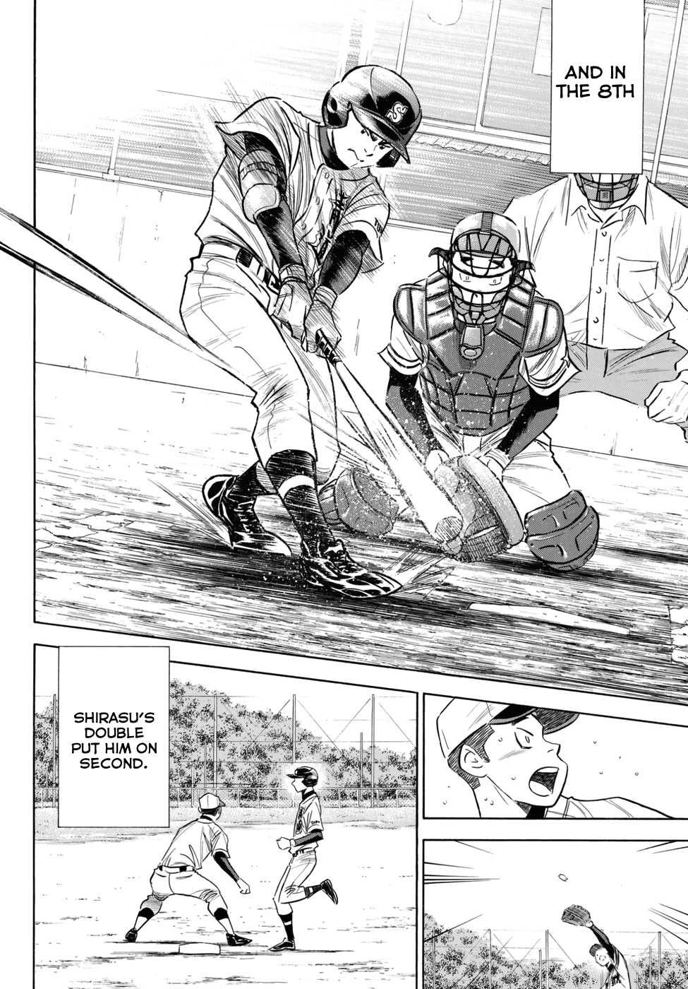 Daiya no A - Act II Chapter 118 - page 12