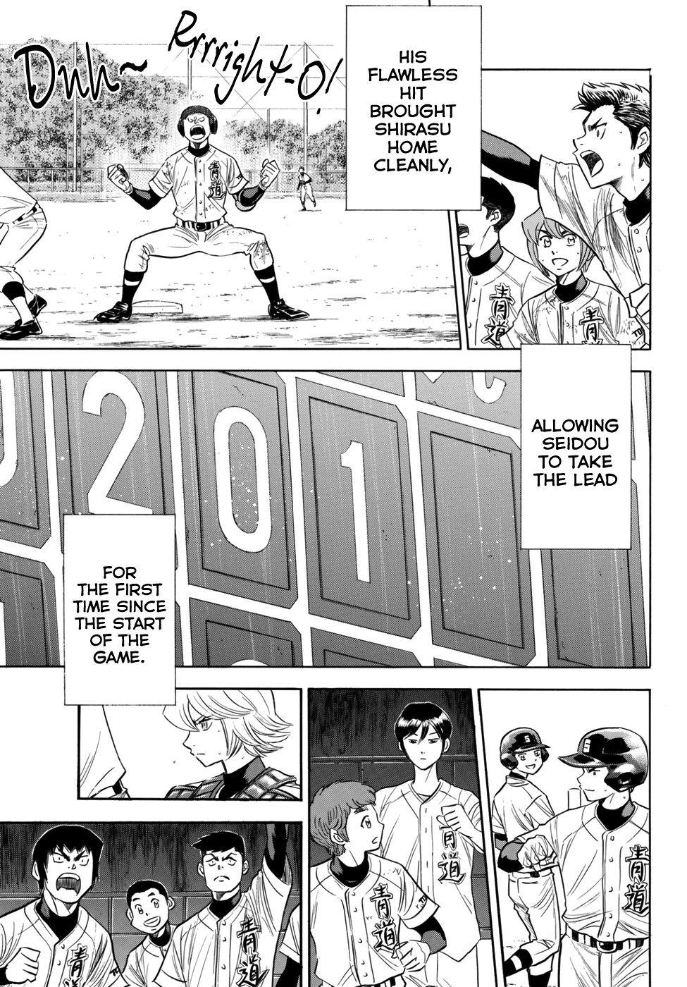 Daiya no A - Act II Chapter 118 - page 15