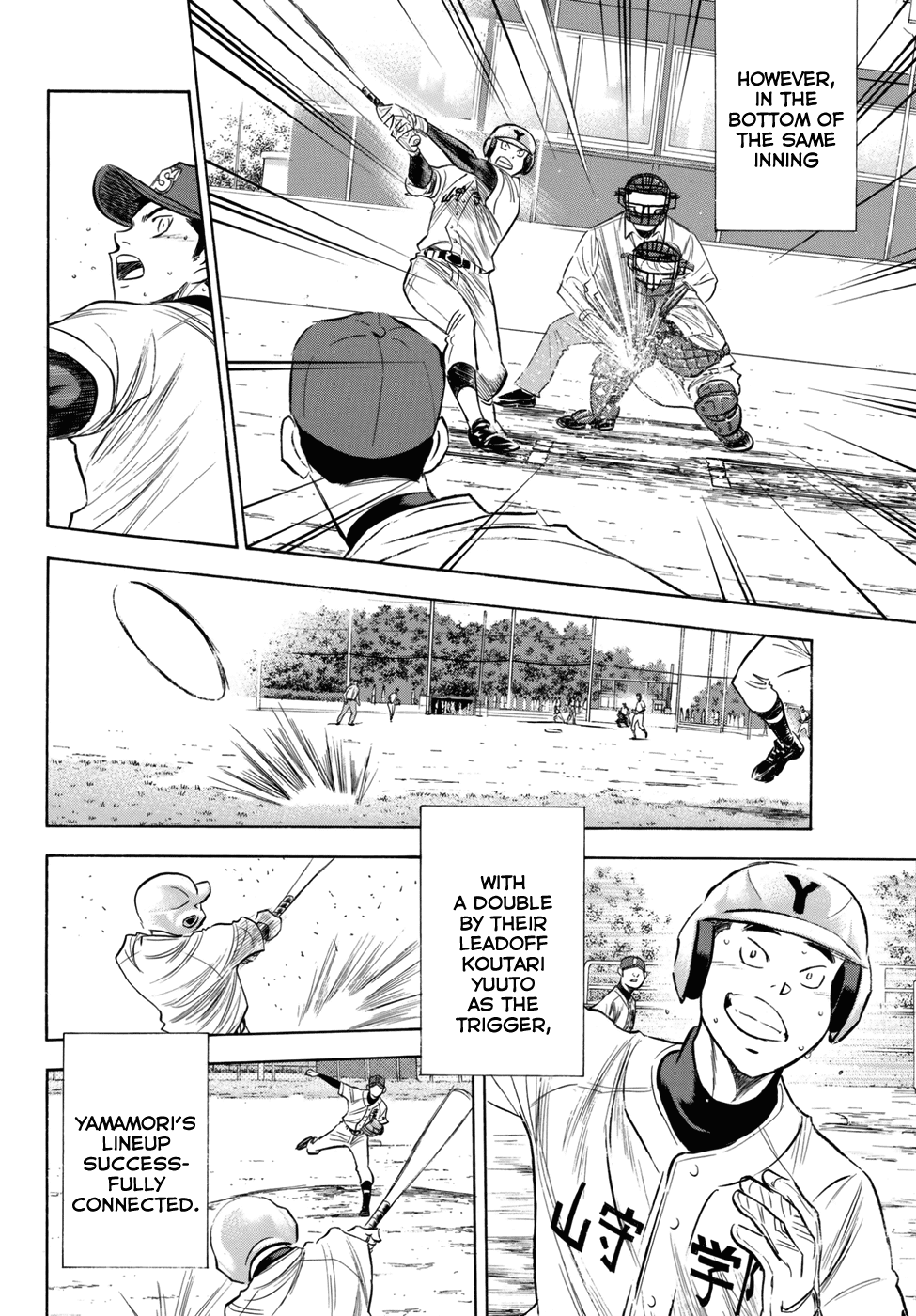 Daiya no A - Act II Chapter 118 - page 16