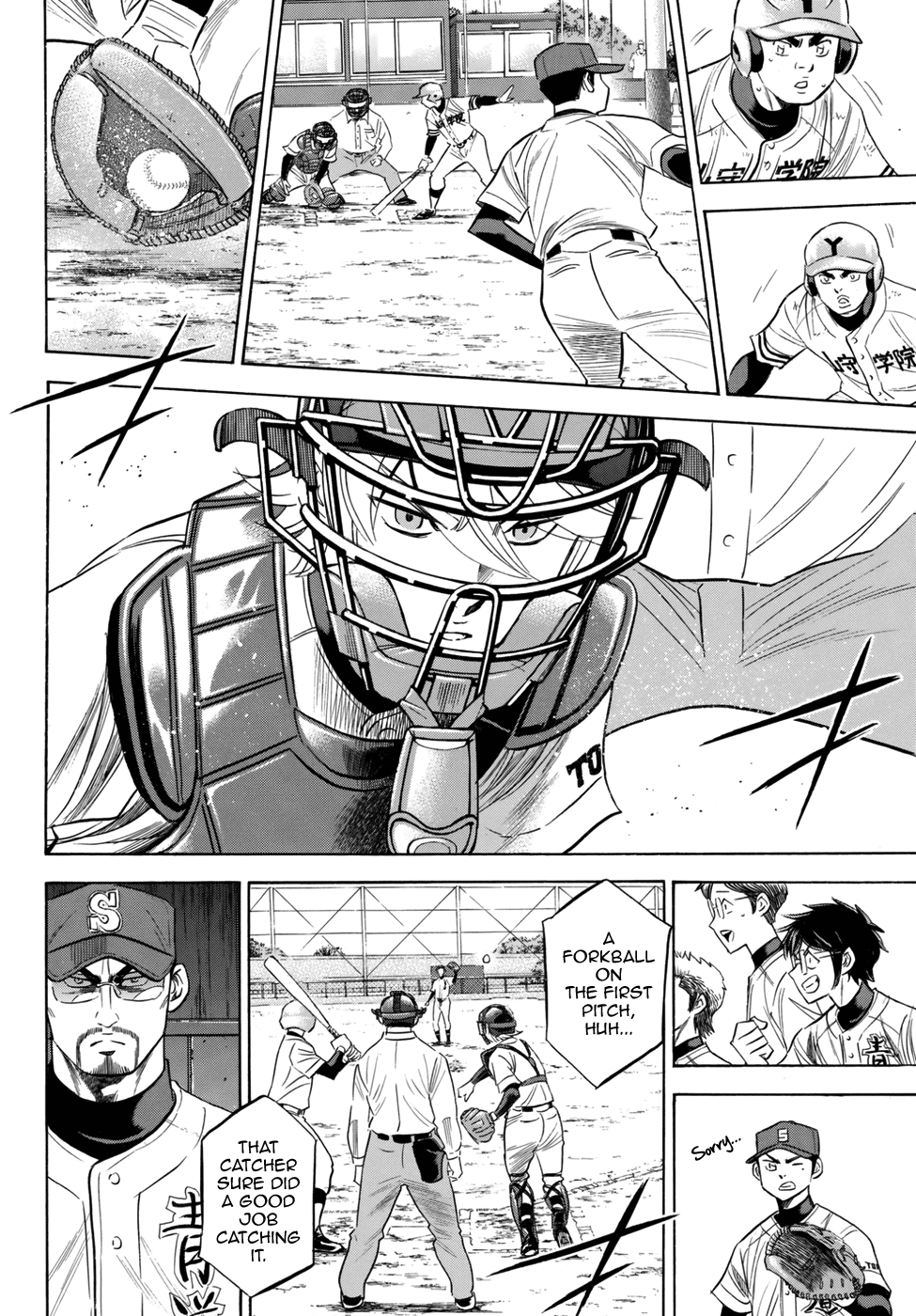 Daiya no A - Act II Chapter 118 - page 4