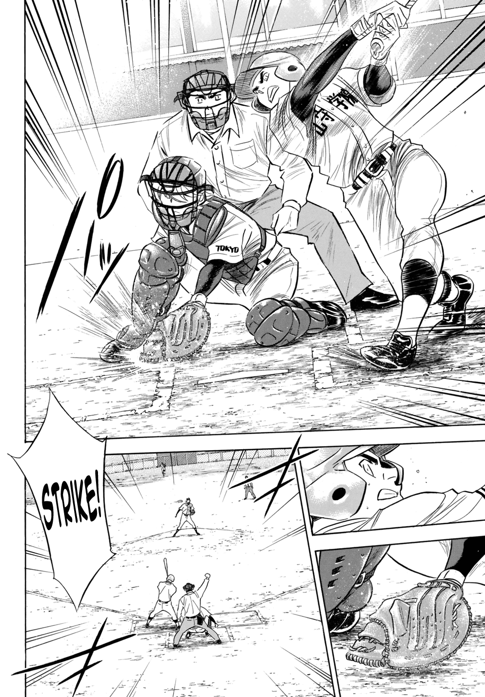 Daiya no A - Act II Chapter 118 - page 8