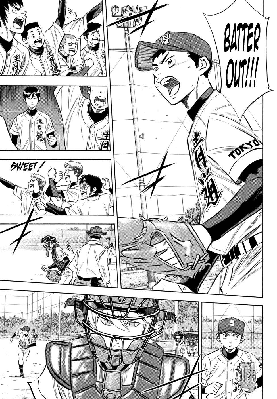 Daiya no A - Act II Chapter 118 - page 9