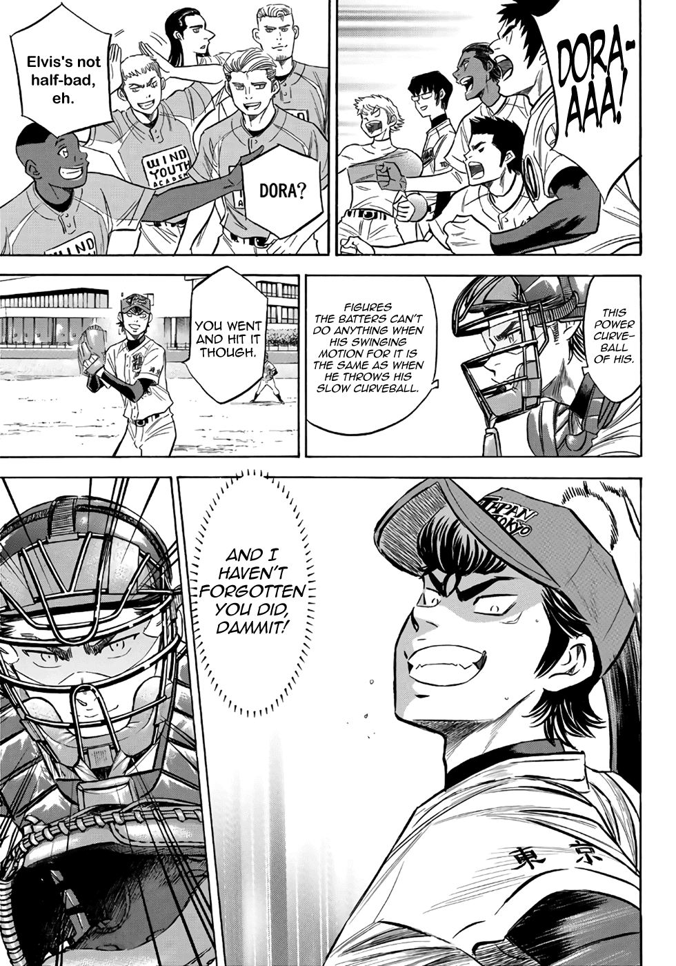 Daiya no A - Act II Chapter 120 - page 12