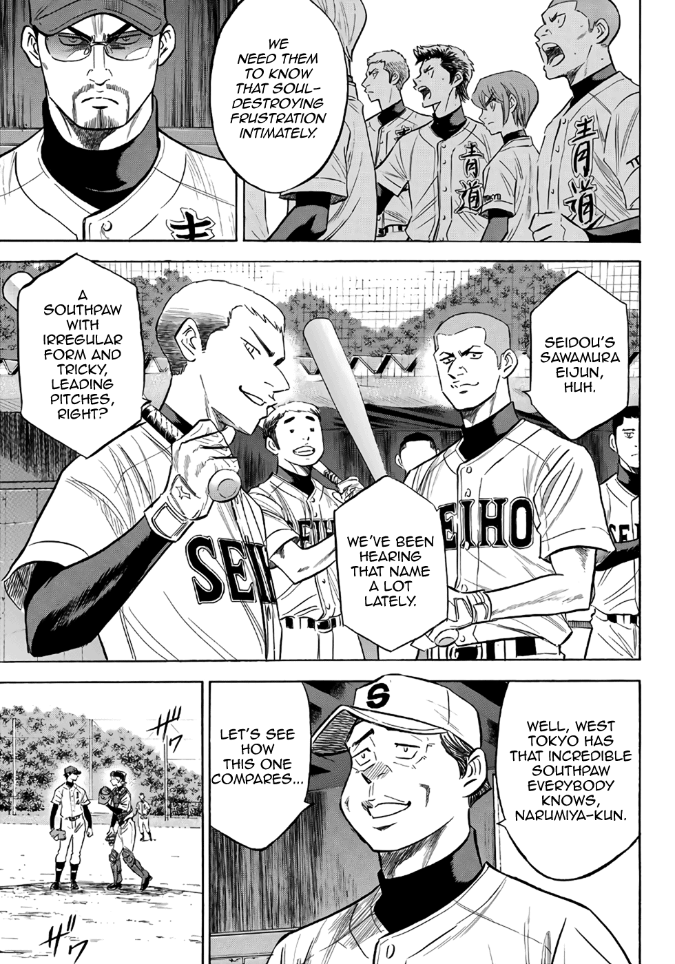 Daiya no A - Act II Chapter 120 - page 16