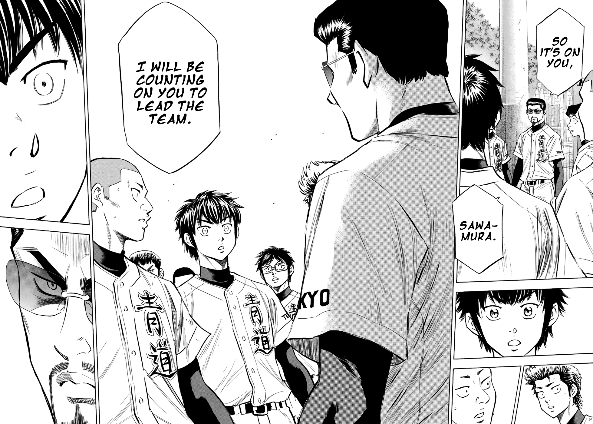 Daiya no A - Act II Chapter 120 - page 8