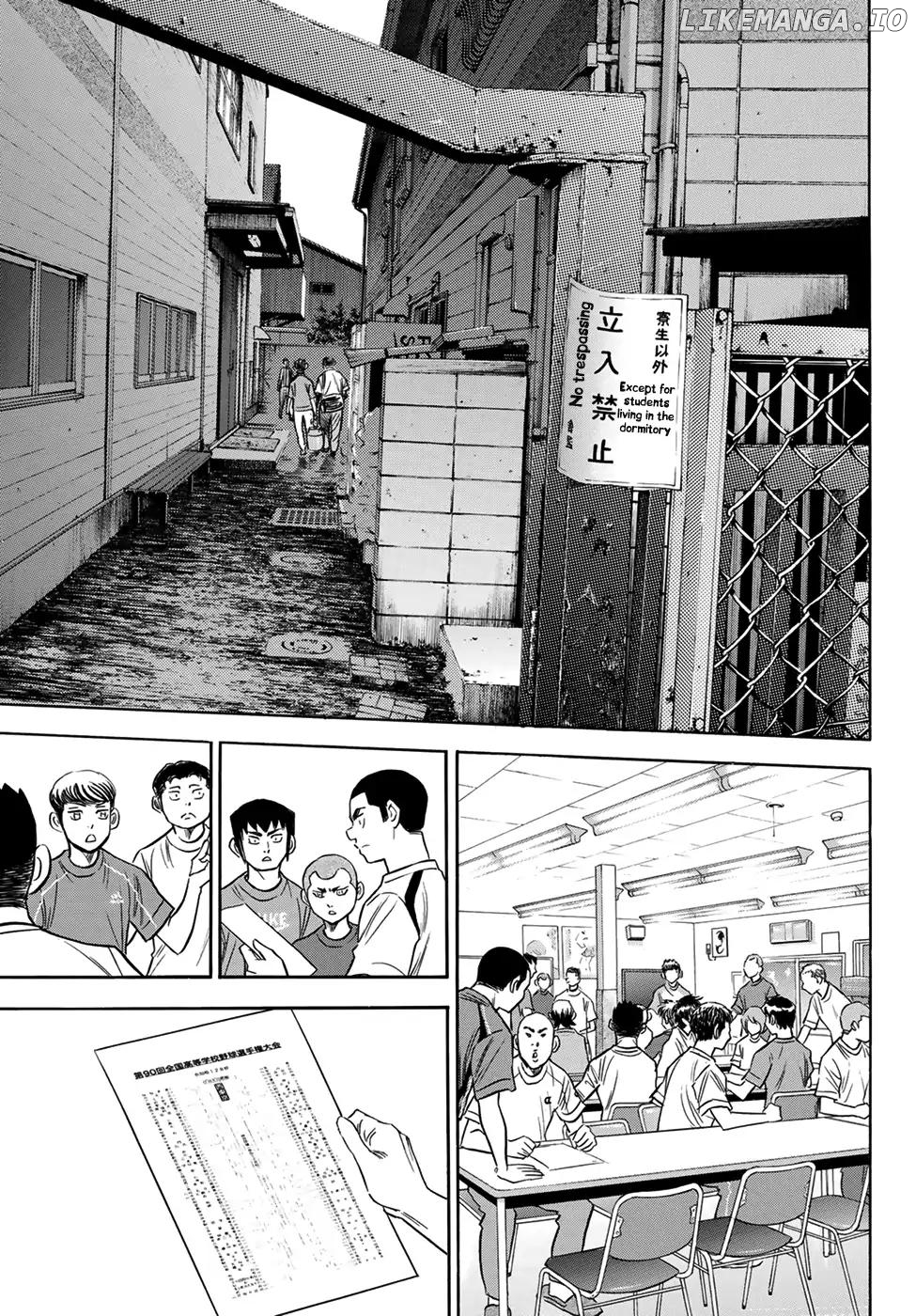 Daiya no A - Act II Chapter 139 - page 17