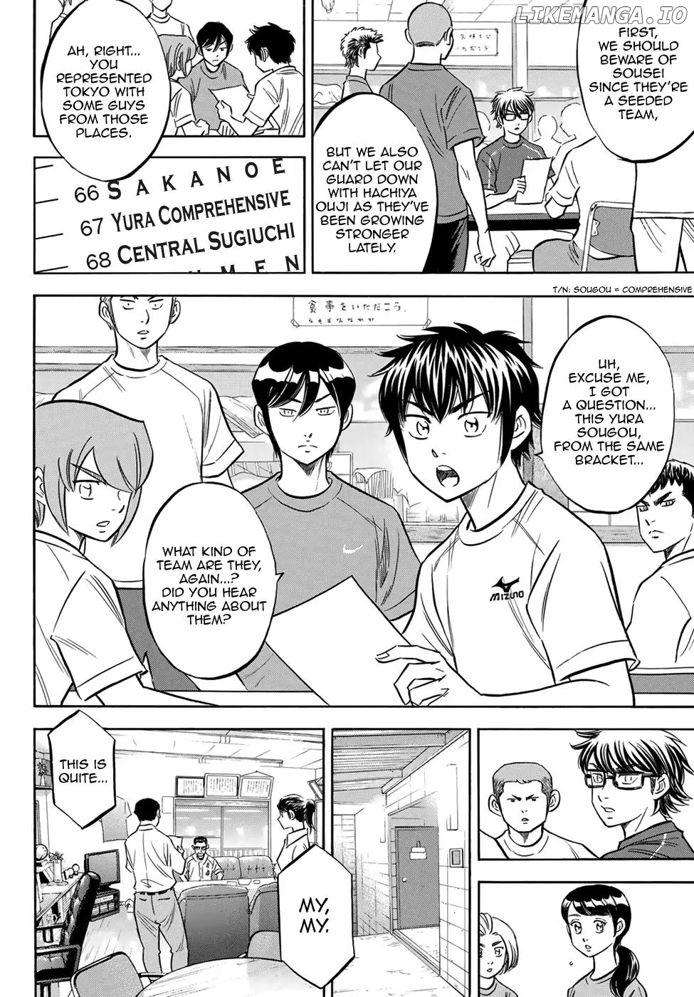 Daiya no A - Act II Chapter 139 - page 20