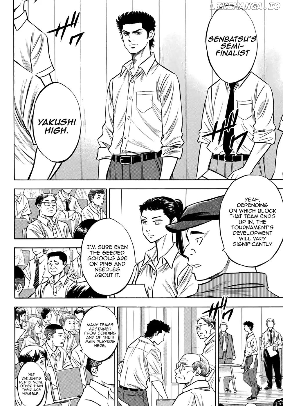 Daiya no A - Act II Chapter 139 - page 4