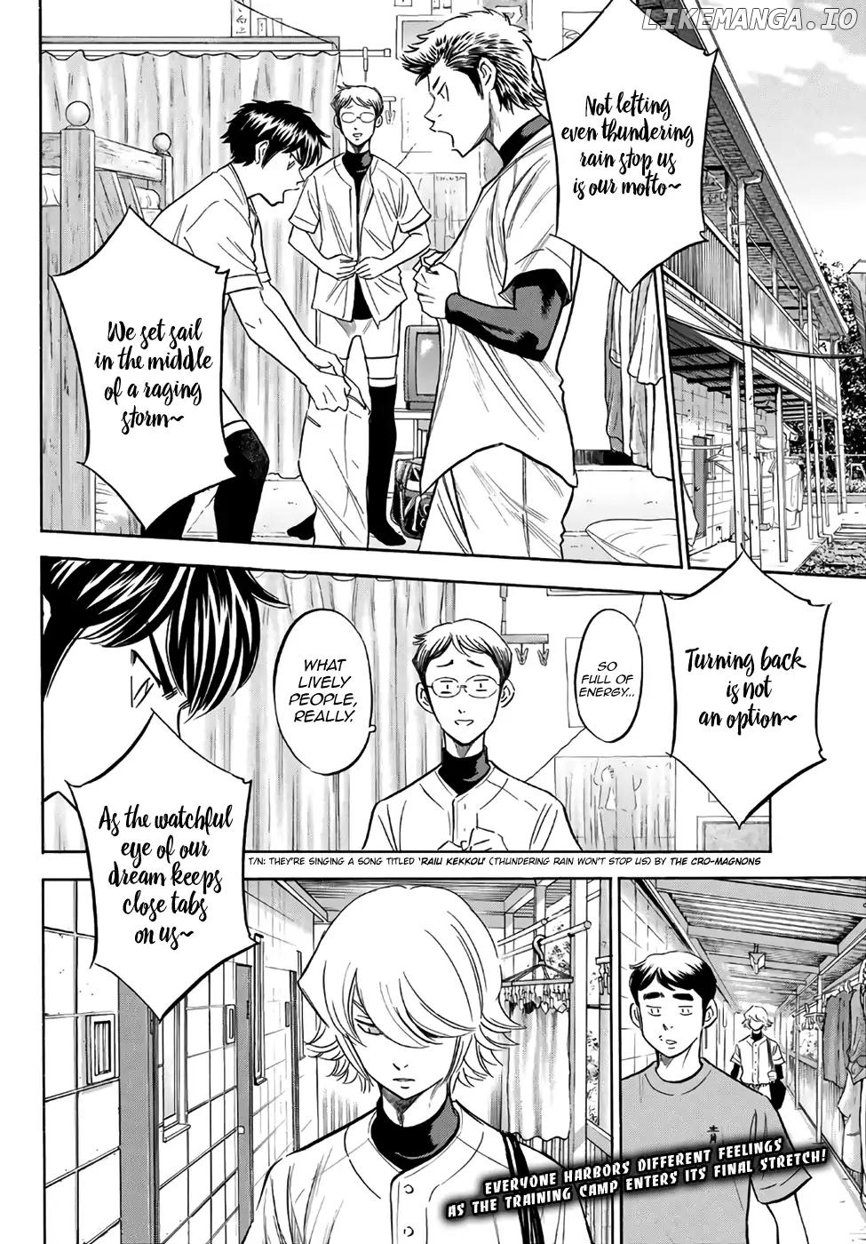 Daiya no A - Act II Chapter 136 - page 20