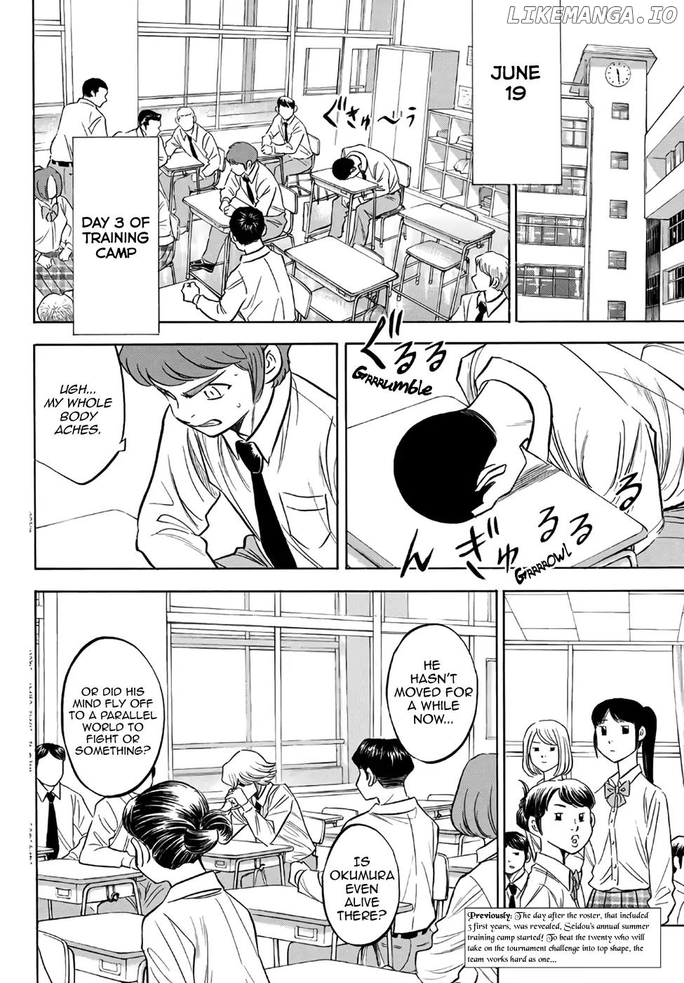 Daiya no A - Act II Chapter 135 - page 2