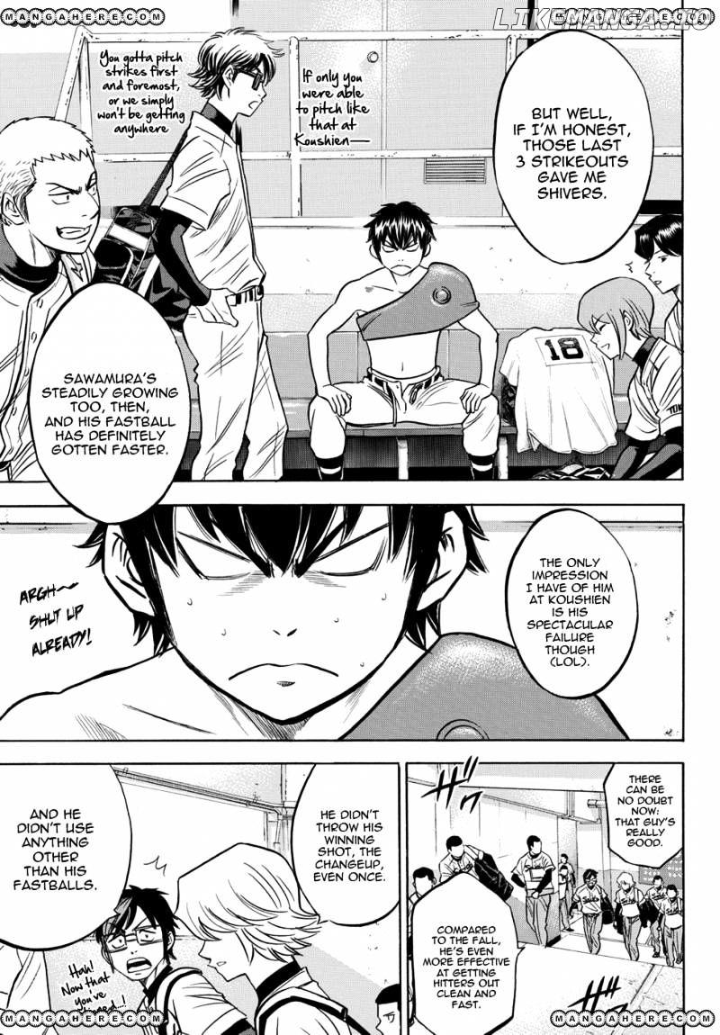 Daiya no A - Act II Chapter 15 - page 3