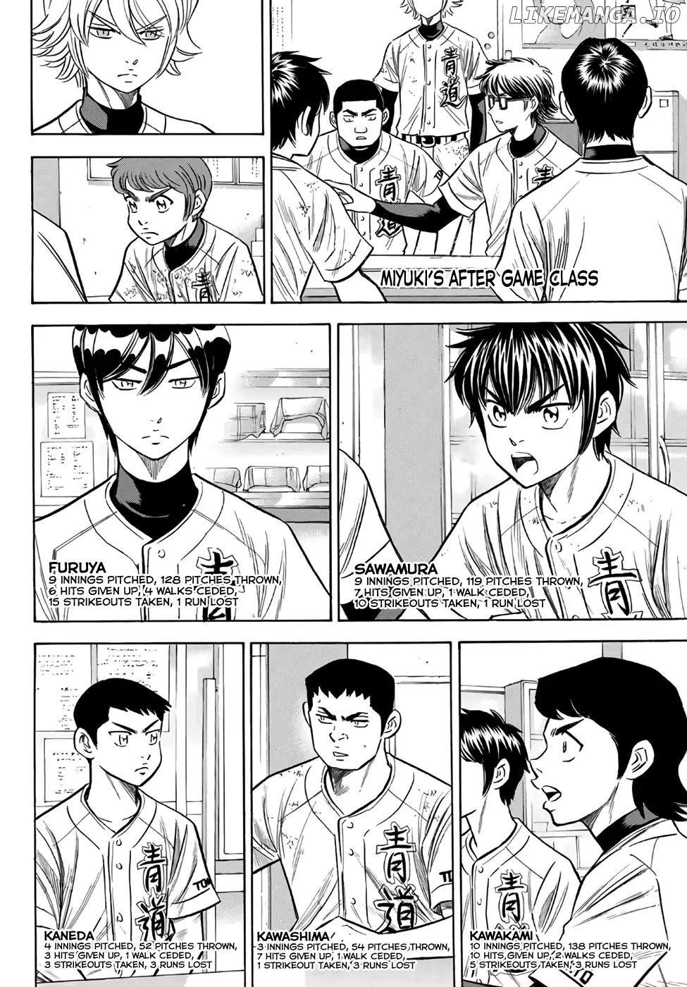 Daiya no A - Act II Chapter 133 - page 4