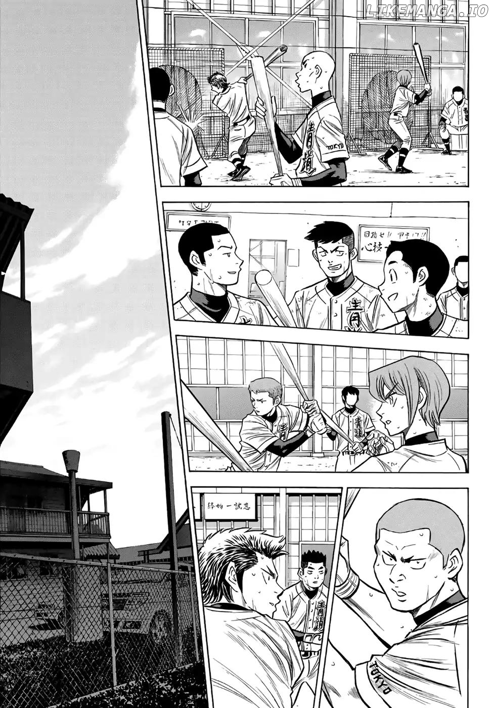 Daiya no A - Act II Chapter 133 - page 5