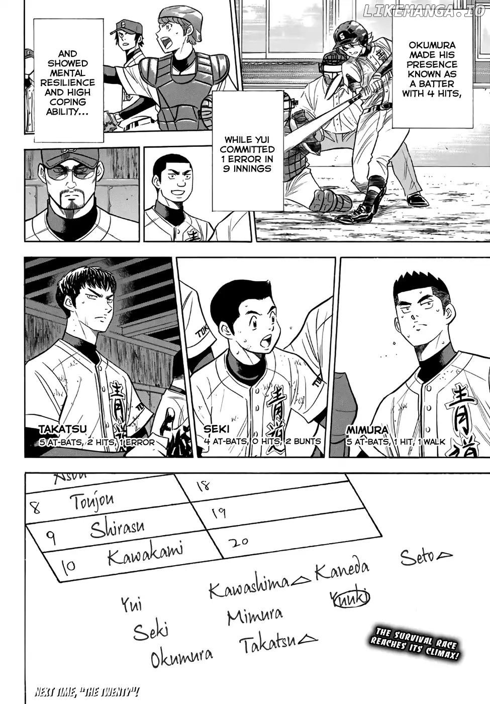 Daiya no A - Act II Chapter 132 - page 20