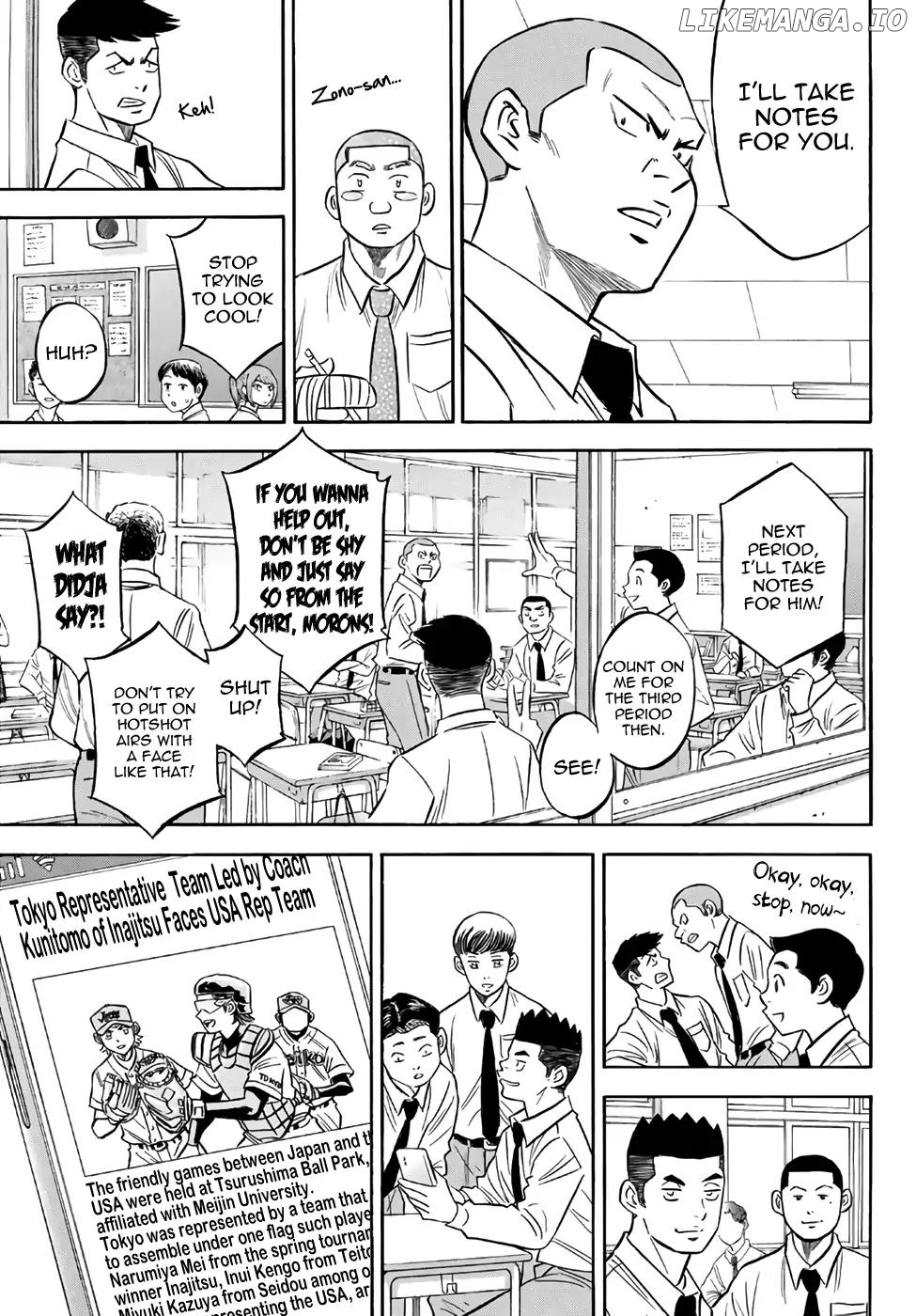 Daiya no A - Act II Chapter 132 - page 5