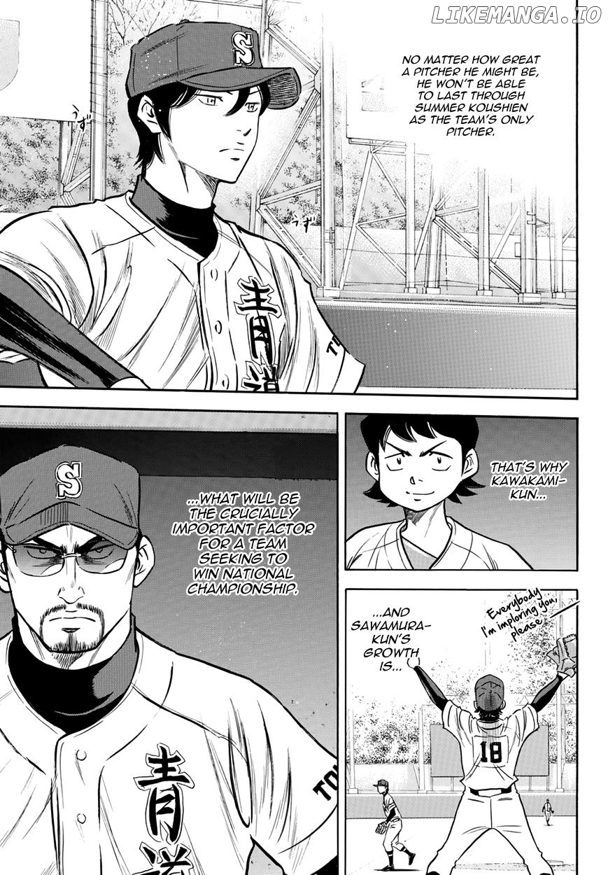 Daiya no A - Act II Chapter 13 - page 23