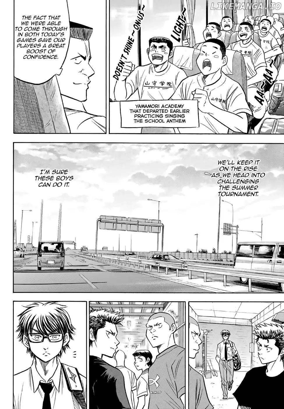 Daiya no A - Act II Chapter 130 - page 14