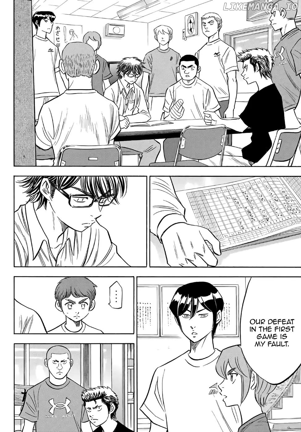 Daiya no A - Act II Chapter 130 - page 16