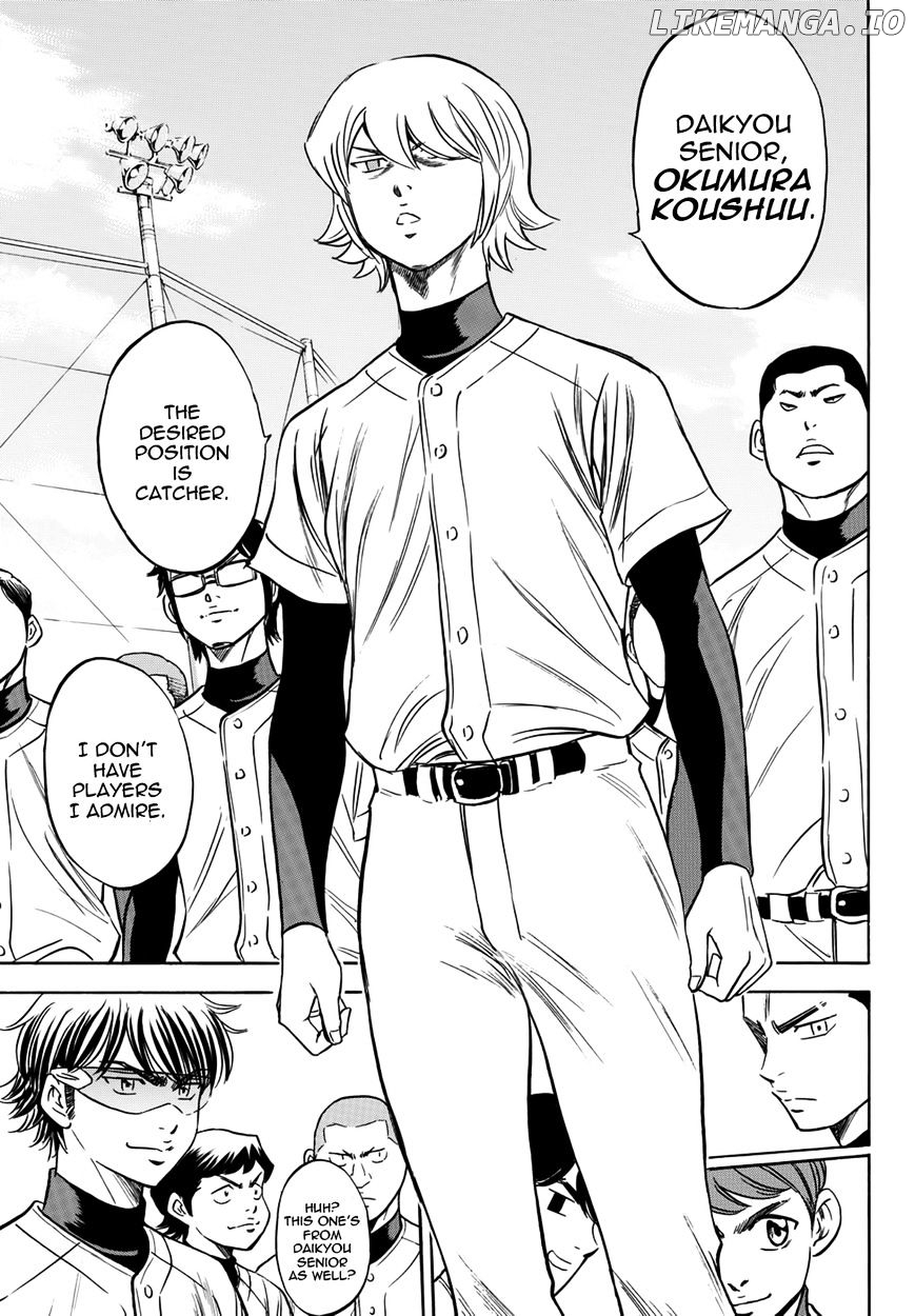 Daiya no A - Act II Chapter 12 - page 10