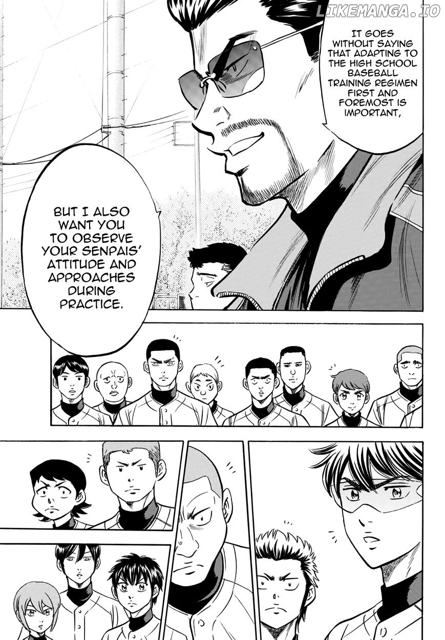 Daiya no A - Act II Chapter 12 - page 14