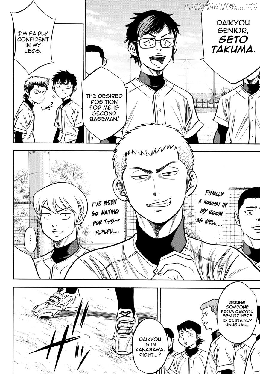 Daiya no A - Act II Chapter 12 - page 9