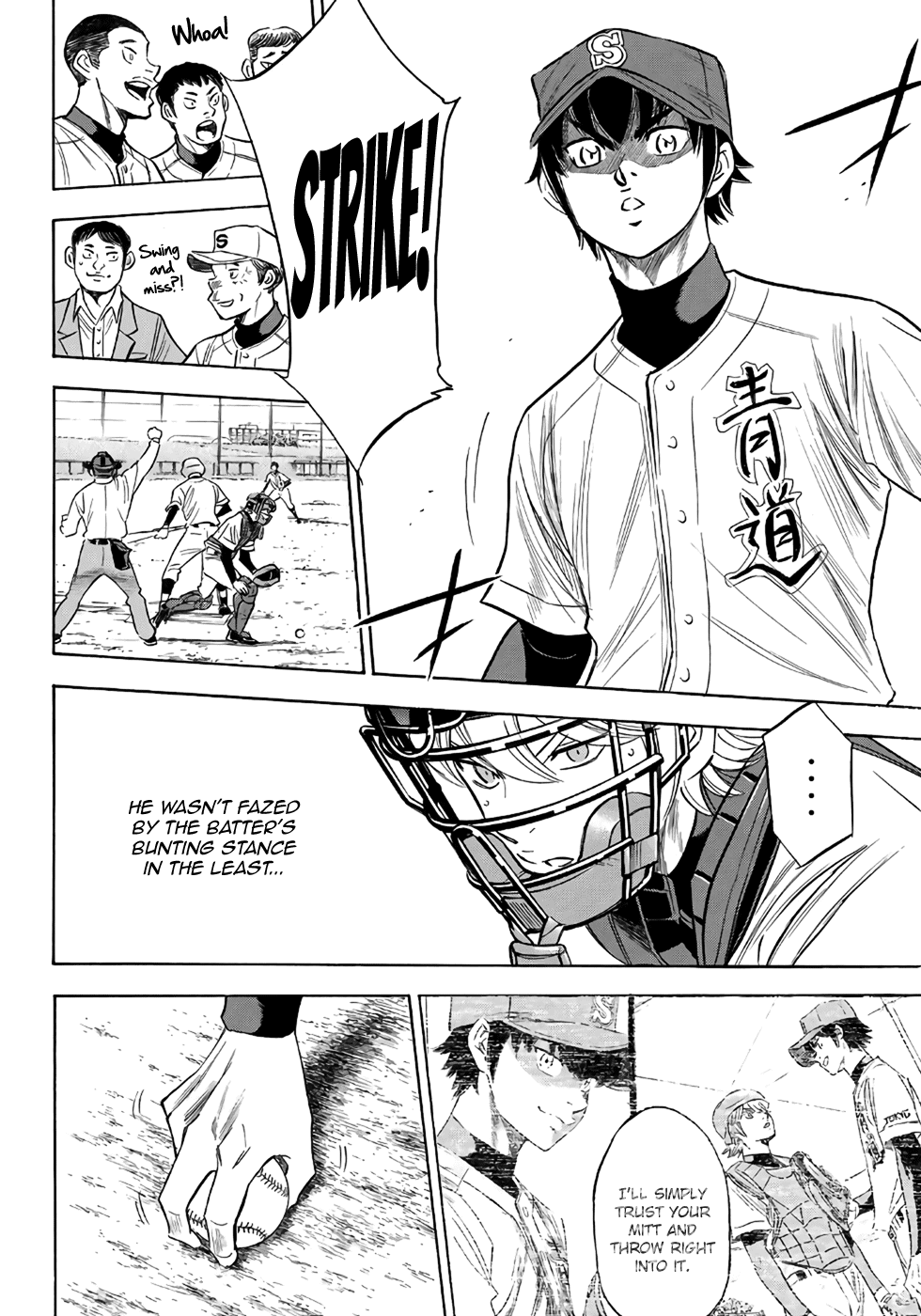 Daiya no A - Act II Chapter 121 - page 11