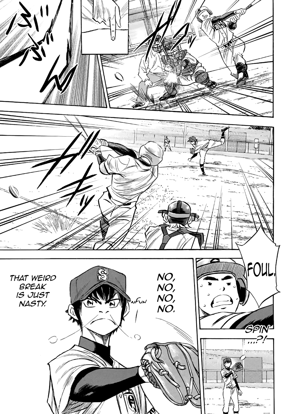 Daiya no A - Act II Chapter 121 - page 16