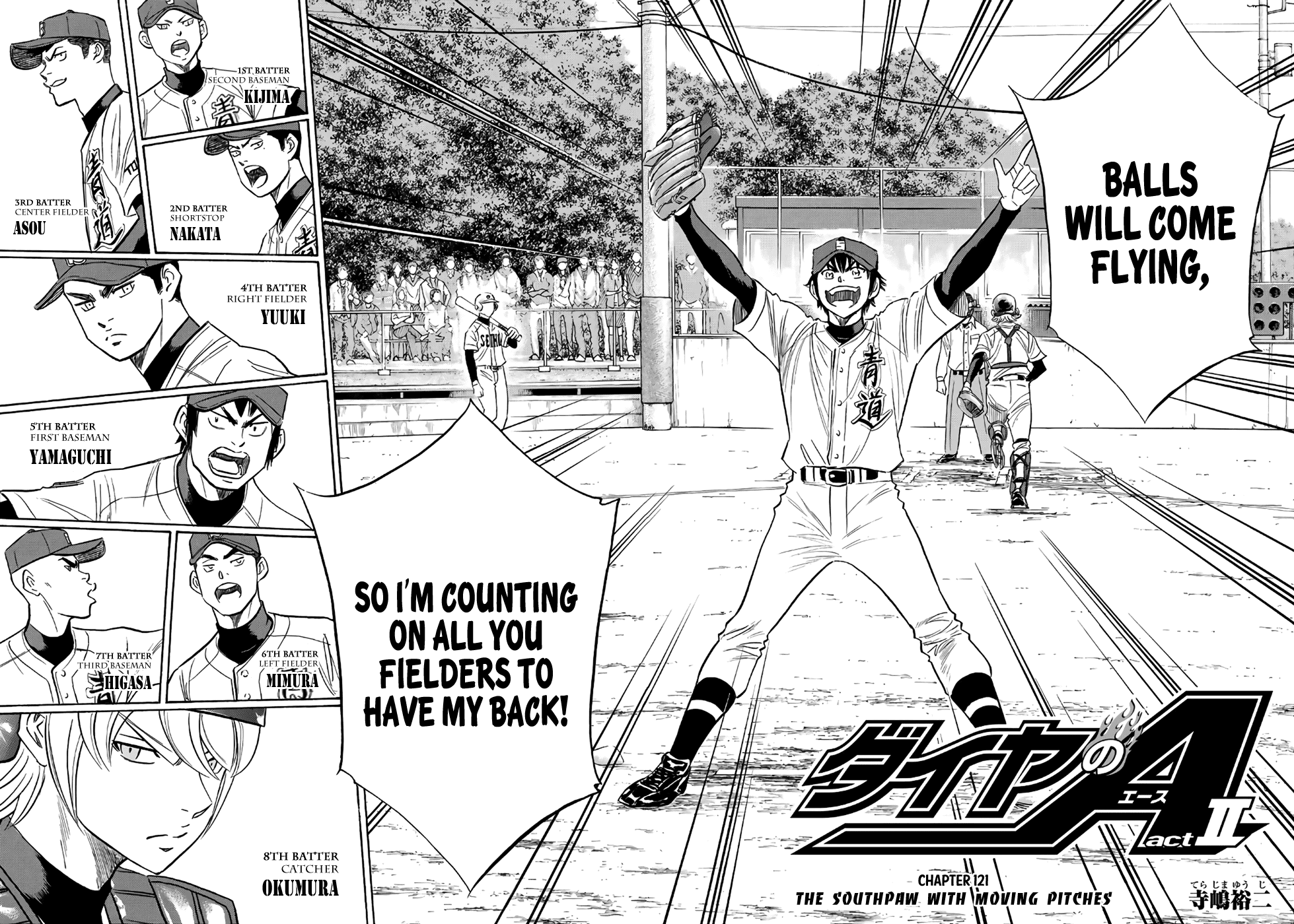 Daiya no A - Act II Chapter 121 - page 2