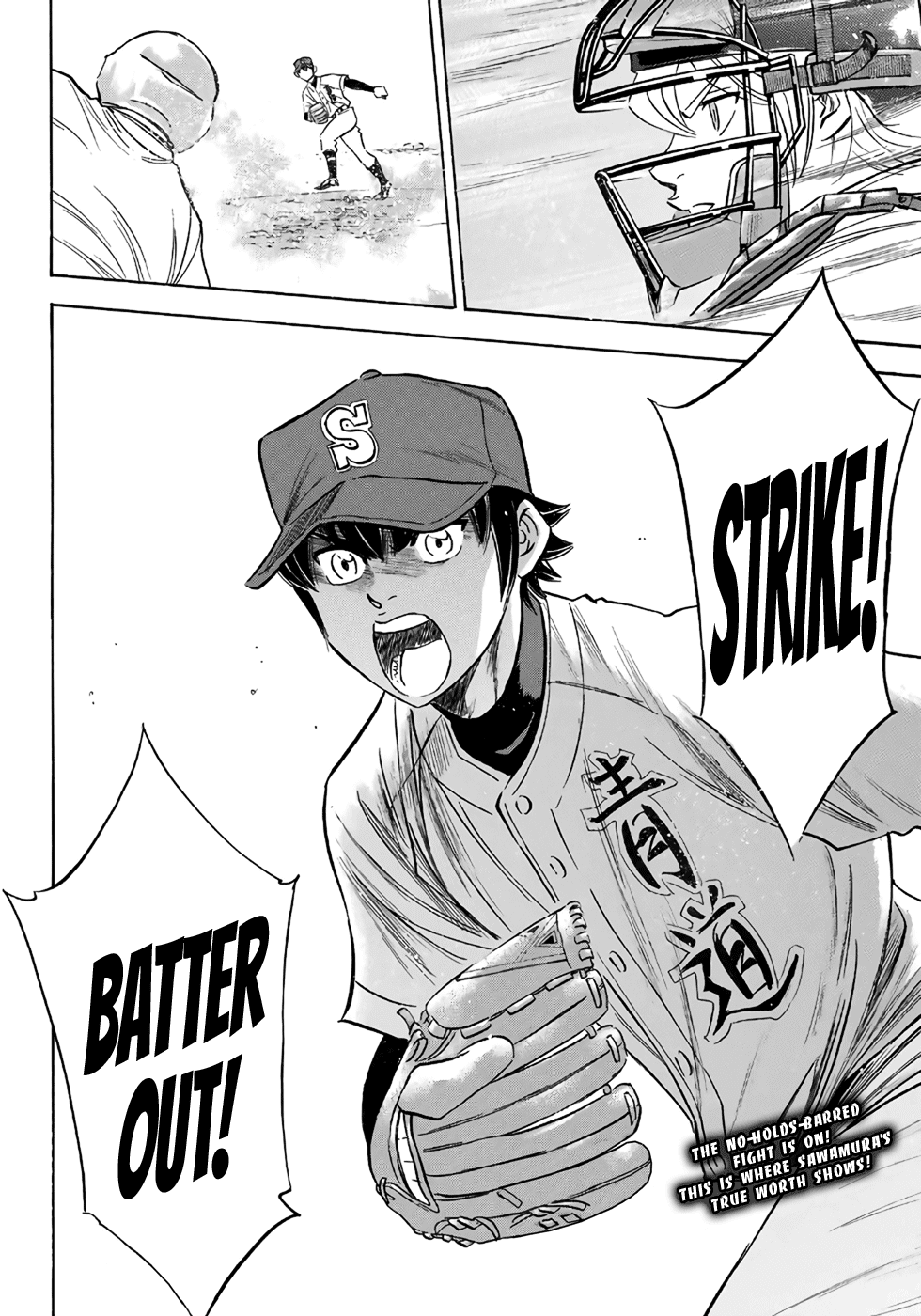 Daiya no A - Act II Chapter 121 - page 21