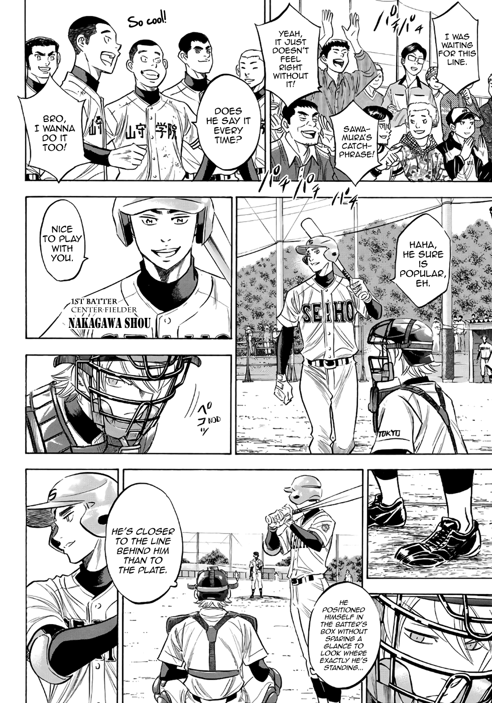 Daiya no A - Act II Chapter 121 - page 3