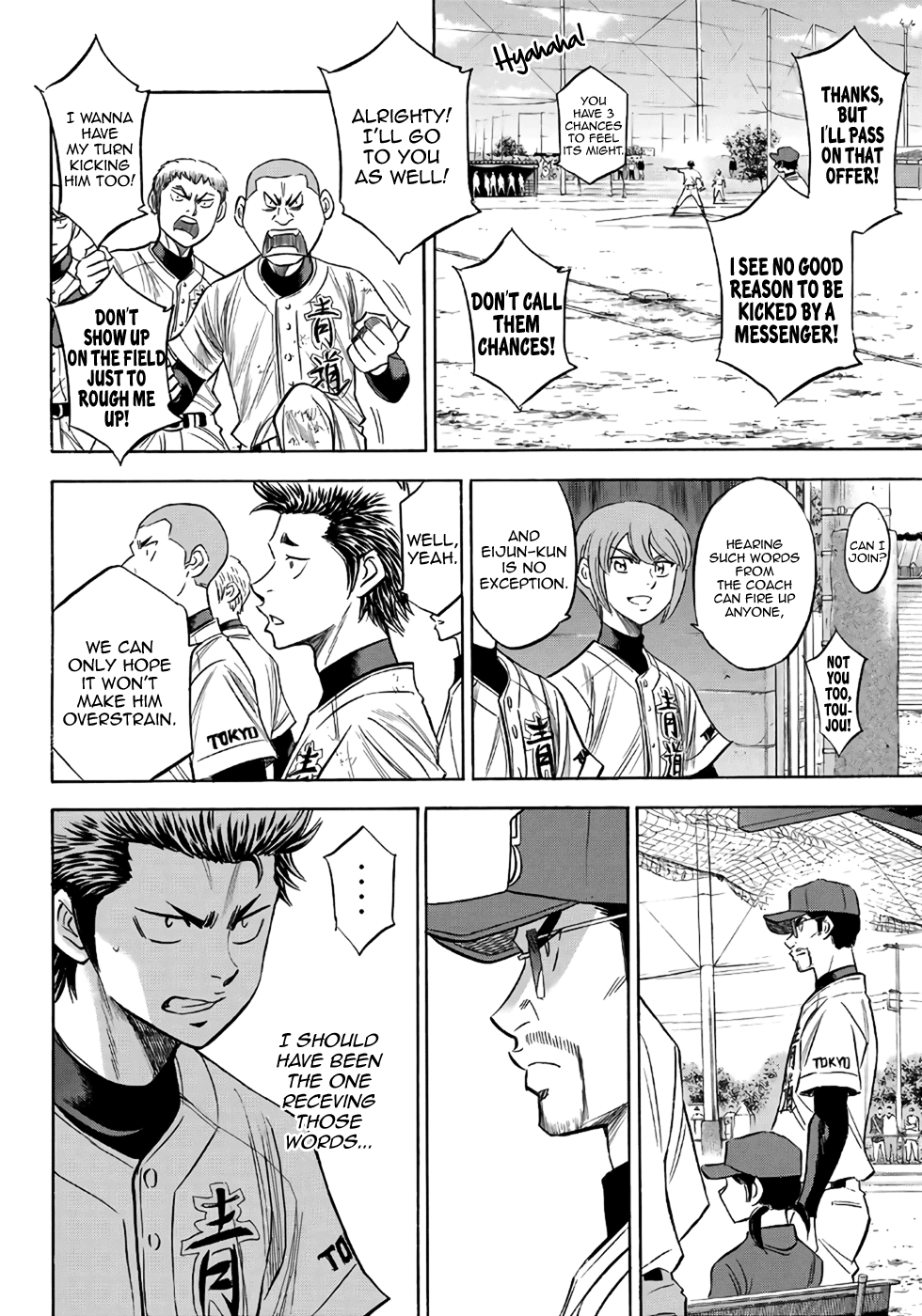 Daiya no A - Act II Chapter 121 - page 5