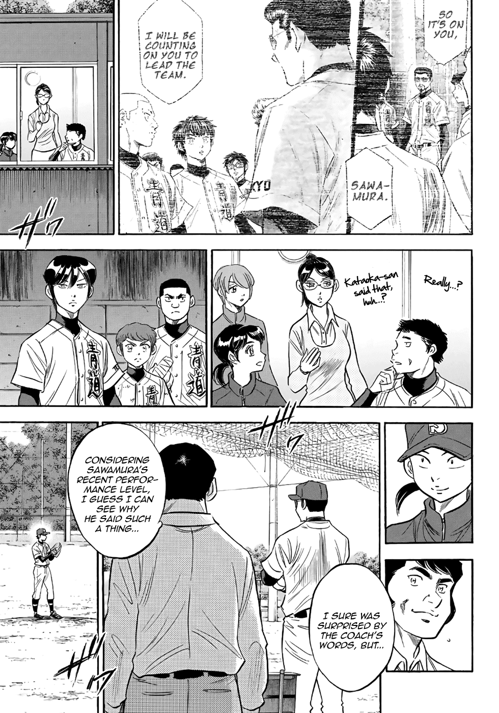 Daiya no A - Act II Chapter 121 - page 6