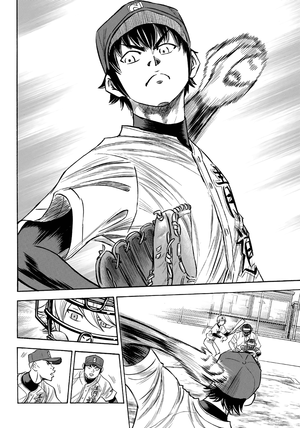 Daiya no A - Act II Chapter 121 - page 9