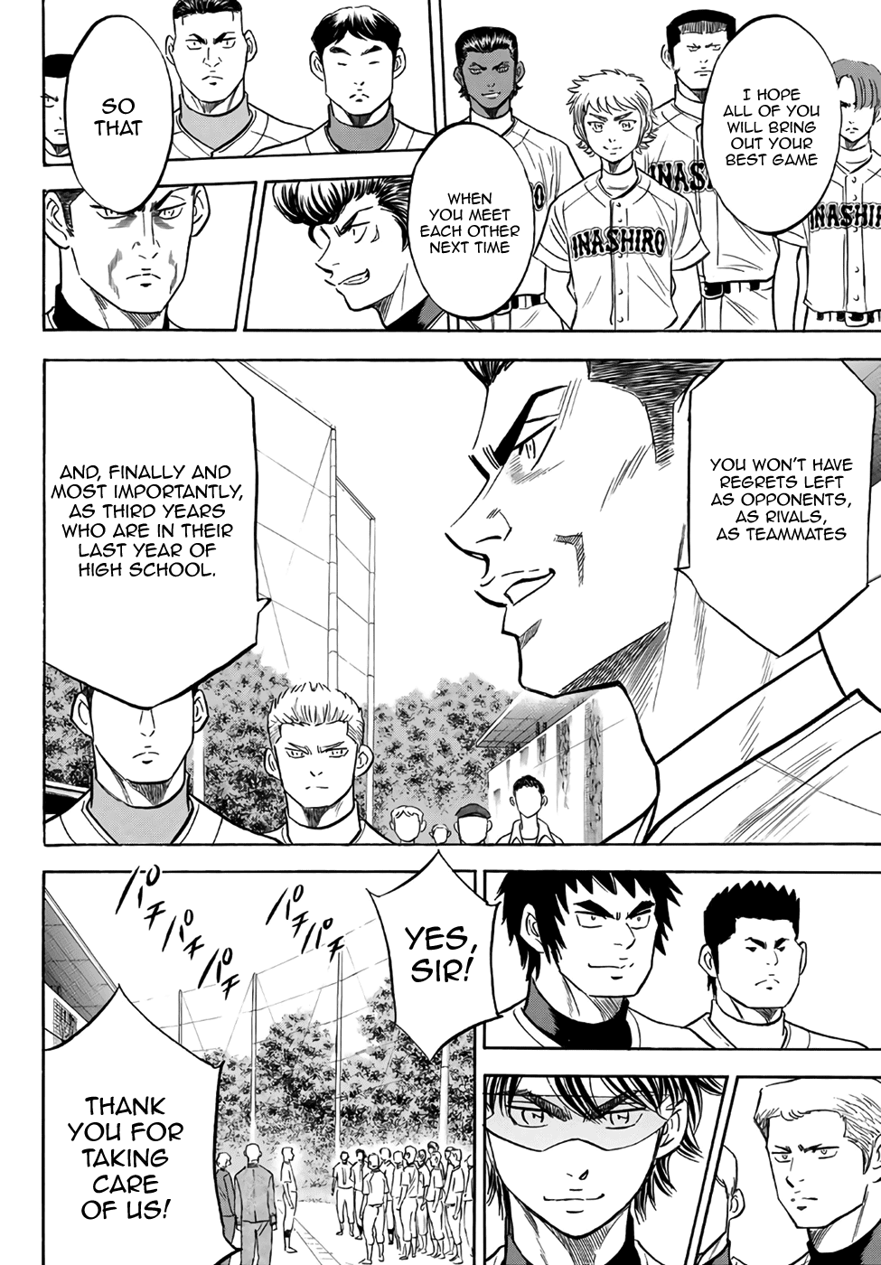 Daiya no A - Act II Chapter 129 - page 17